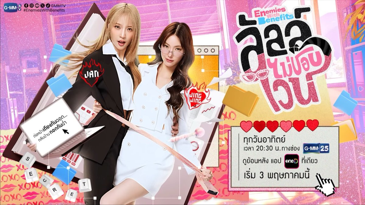 あっちん/Acchin tweet media