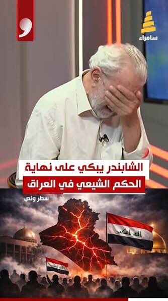 هاشم tweet media