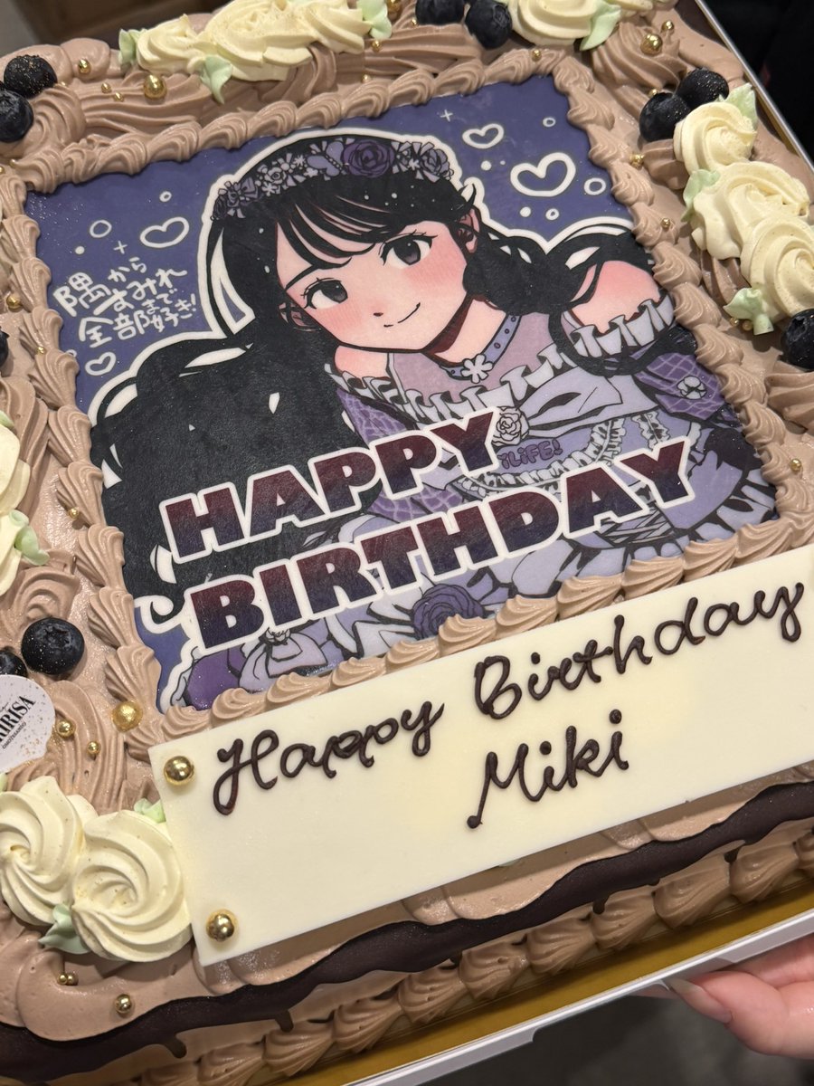 純嶺みき【iLiFE!】 tweet media