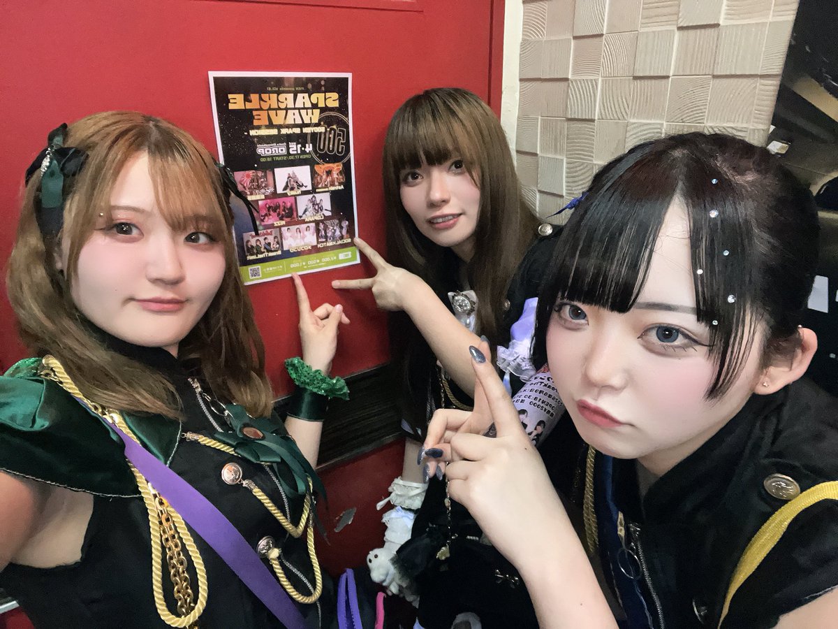 BreakTheLimit【ブレリミ】6/9(火)VARON1stワンマン❤️‍🔥 tweet media