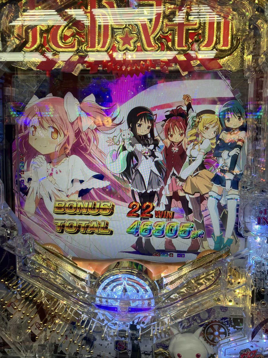 蒲公英 tweet media