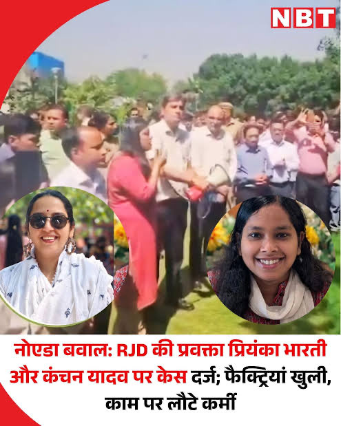 ANUPAM MISHRA tweet media