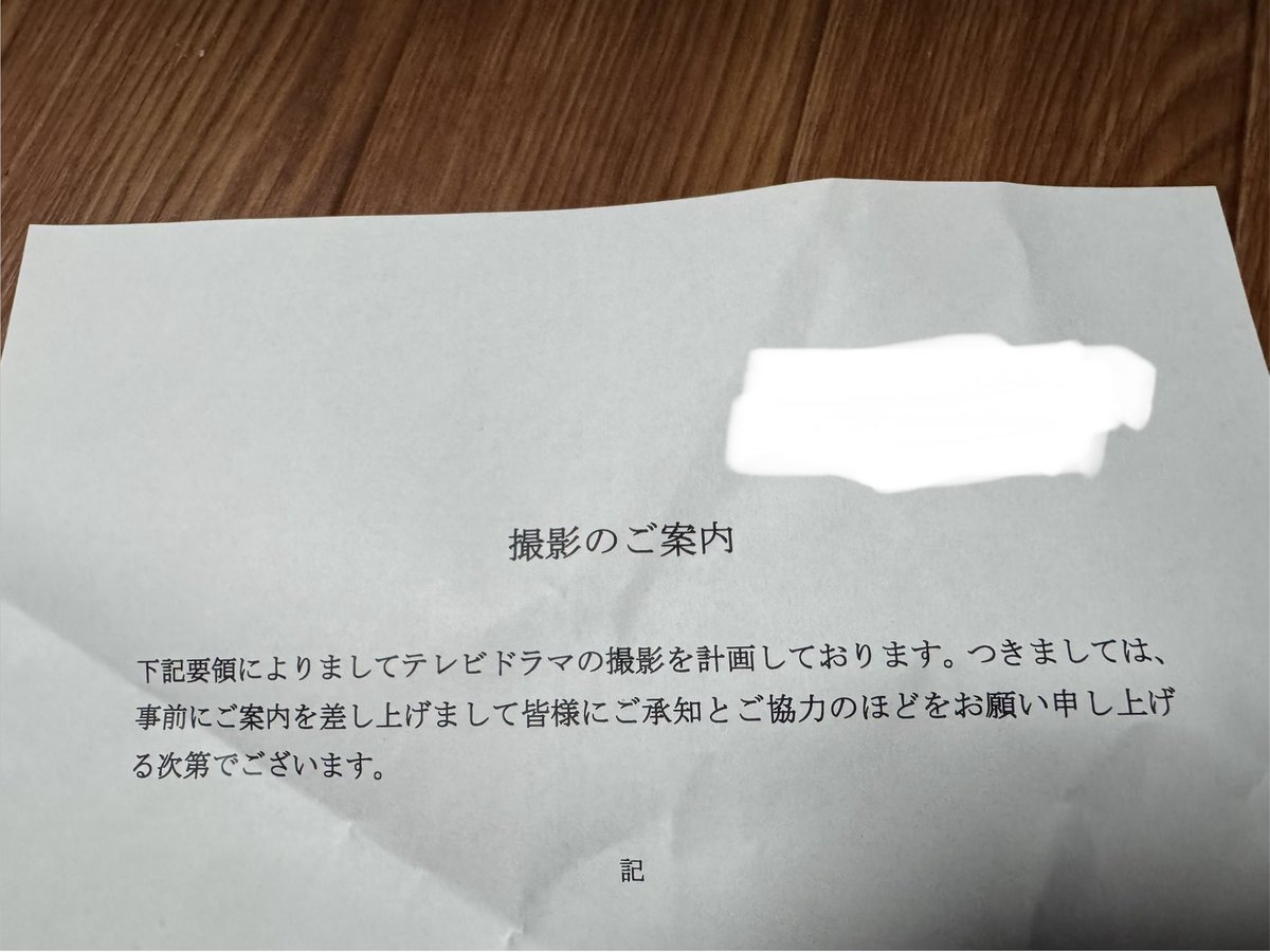 ムーサン tweet media