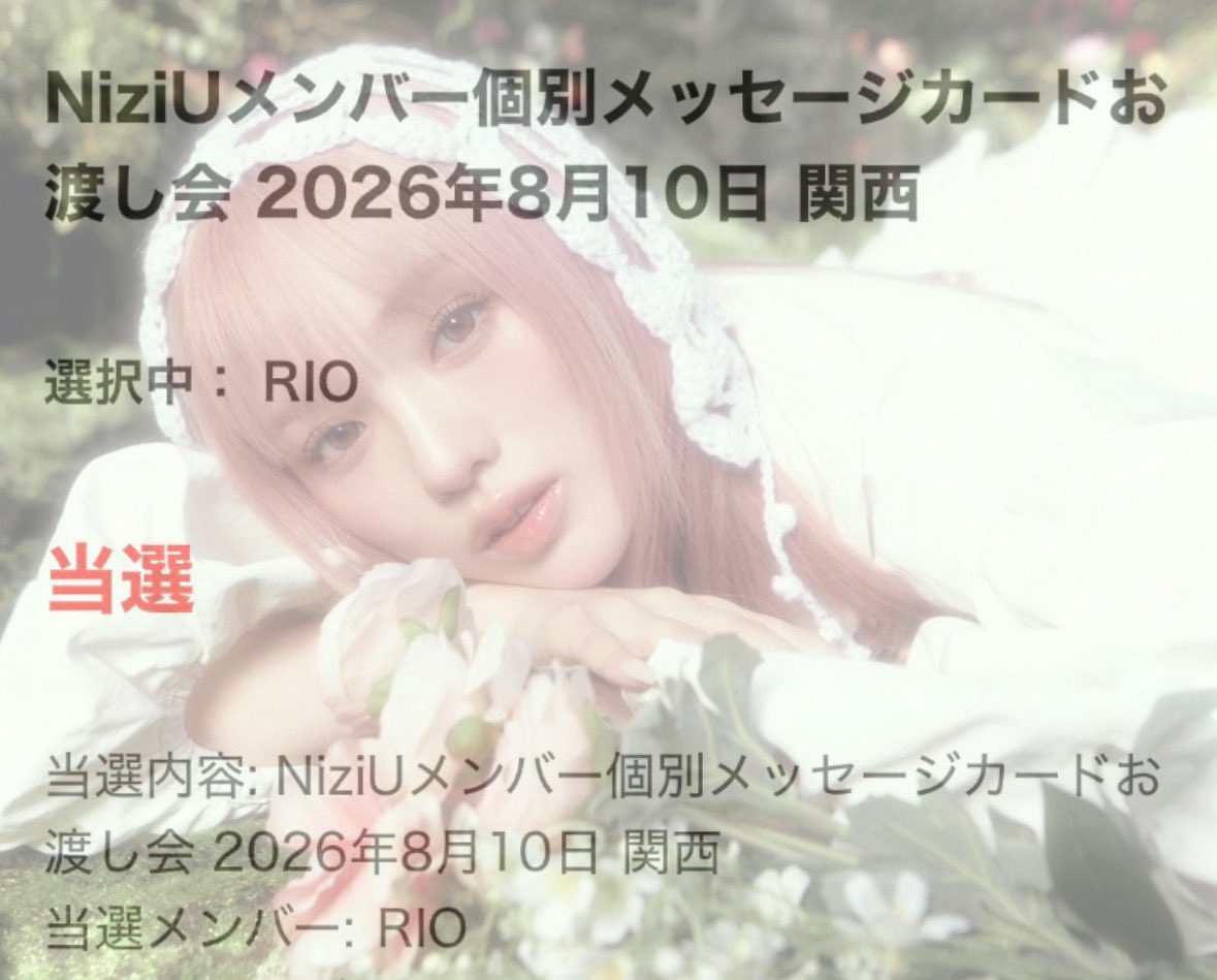 しーちゃん💛🩵 tweet media