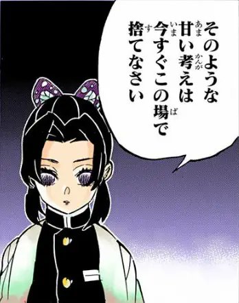 ミ ック tweet media