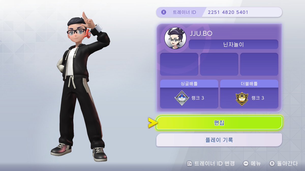 JJU.BO tweet media
