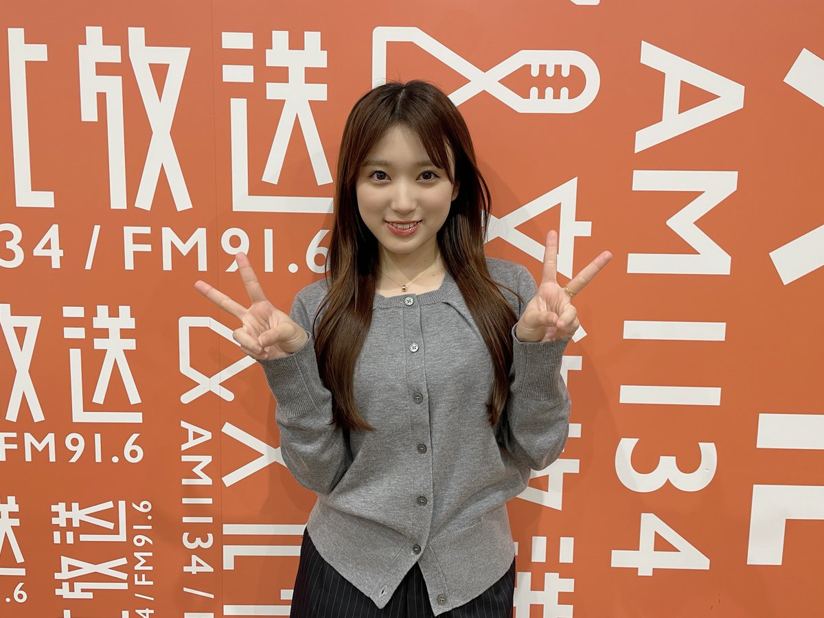 reco_wednesday's tweet image. ／
この後、22時から
#矢吹奈子 のレコメン！スタート💙
＼

radiko.jp/share/?sid=QRR…

▼今夜のメールテーマ
「みんなの鉄板ネタ教えて！」

💌reco@joqr.net
🔗form.run/@reco
件名：水曜テーマ

#文化放送 #レコメン