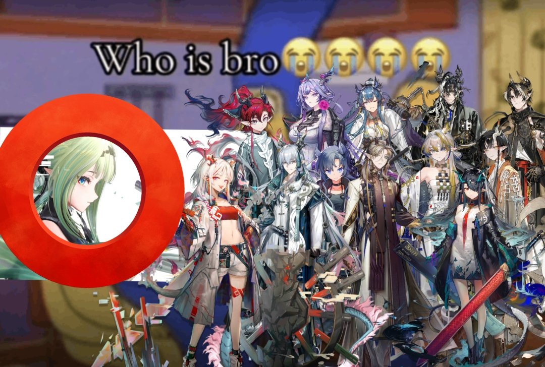 Arknights Hall of Shame🍨 tweet media