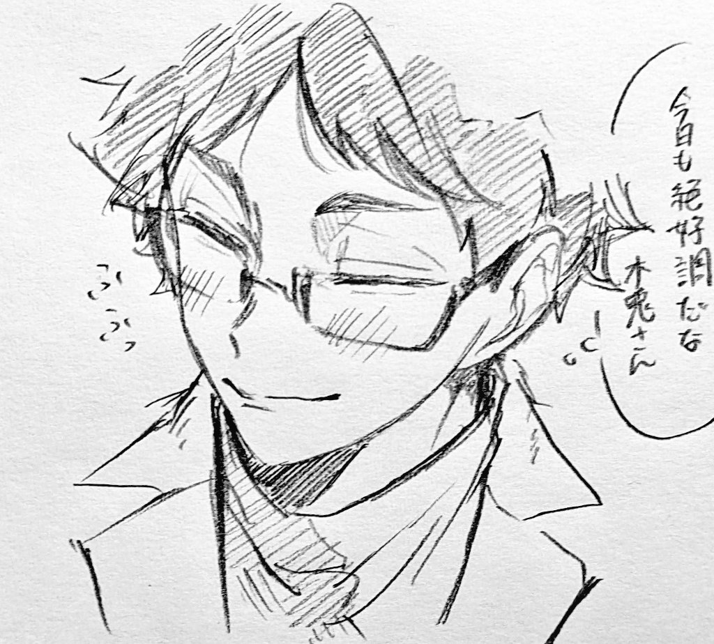 激メロあかーし