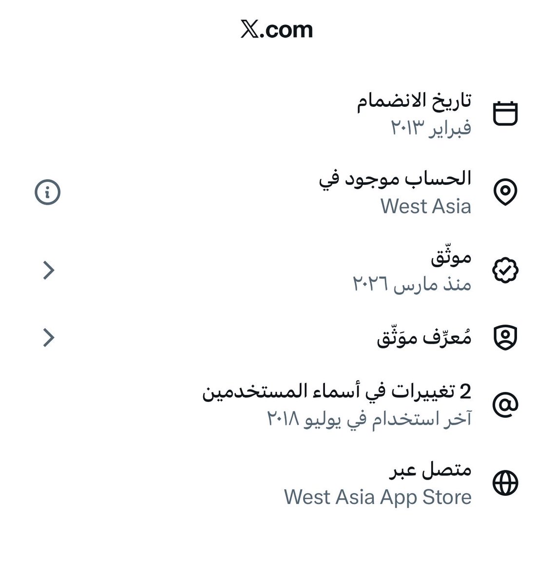 عبدالرحمن الشهري tweet media