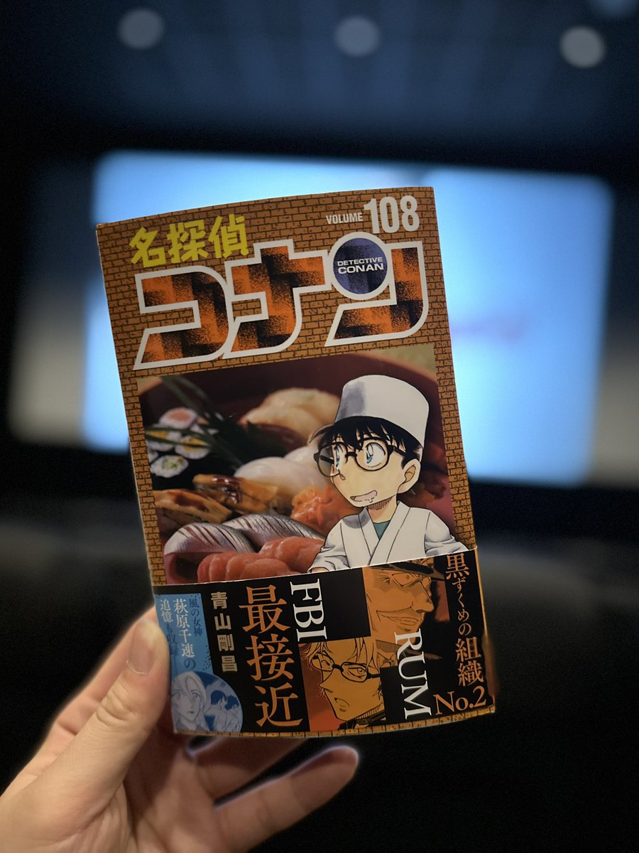 t_rabcu's tweet photo. よかった…… https://t.co/41wmcTF1Fs