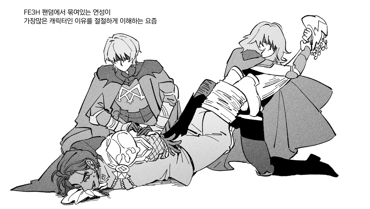 HOTDOGSOON's tweet photo. 이 낙서는 레트클로 레스클로 에델레스를 지지하는 공장에서 만들어졌습니다. #fe3h https://t.co/4ieOgXa08N