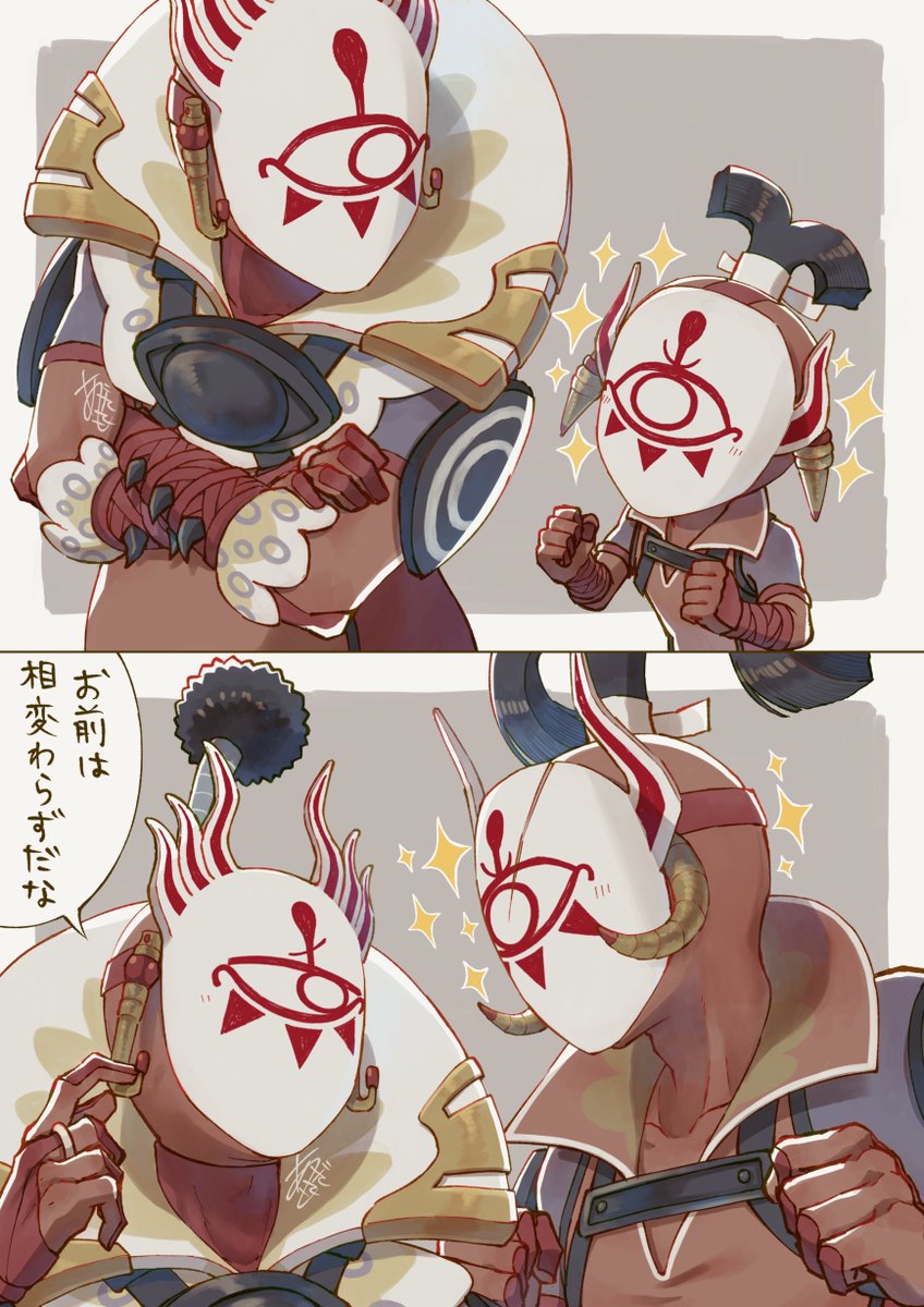 あぎさと tweet media