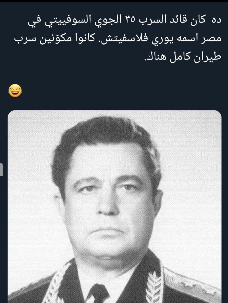 ناصر tweet media
