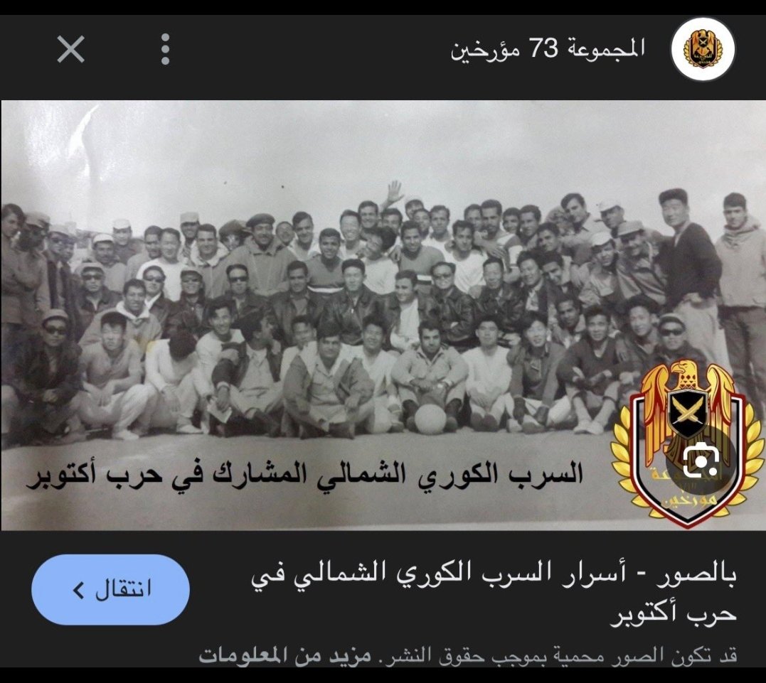 ناصر tweet media