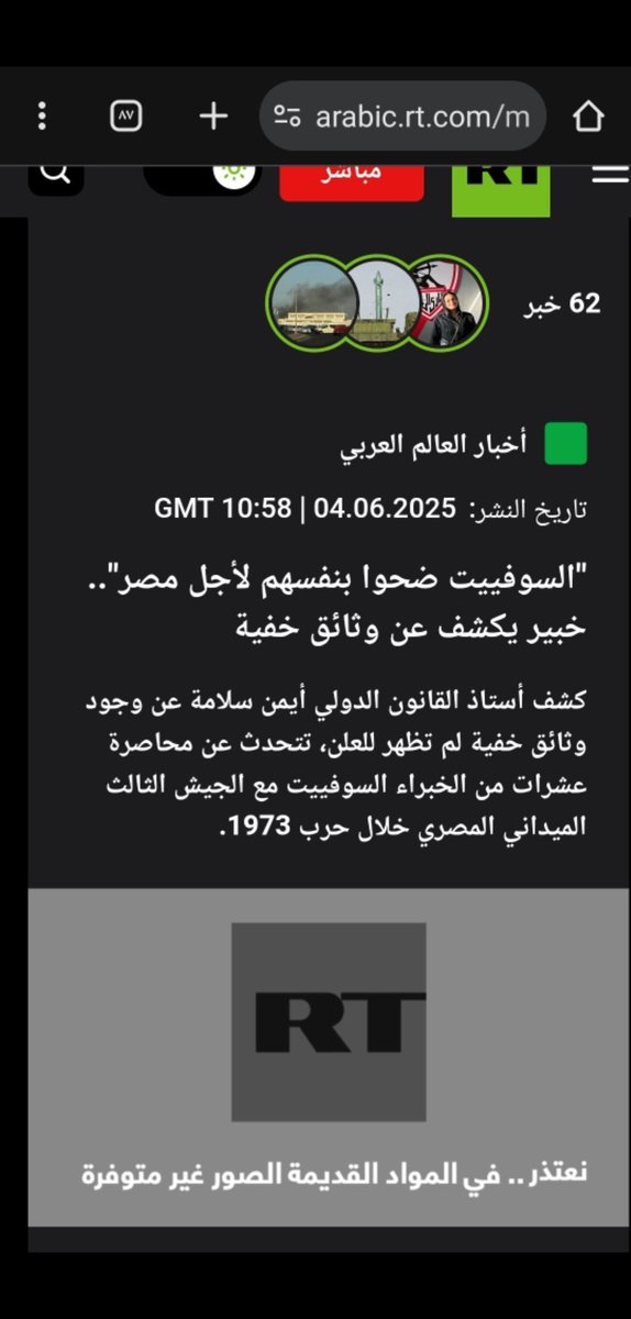 ناصر tweet media