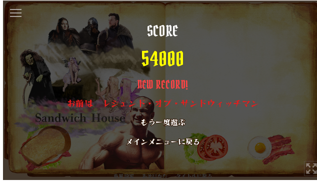 紫靂せちる🦊📚🧤ノベルゲーム中心創作アカウント✨✨ tweet media