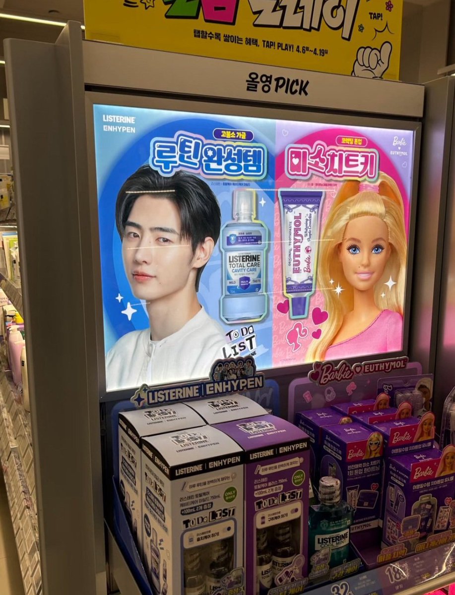 ❄️얼음별 tweet media