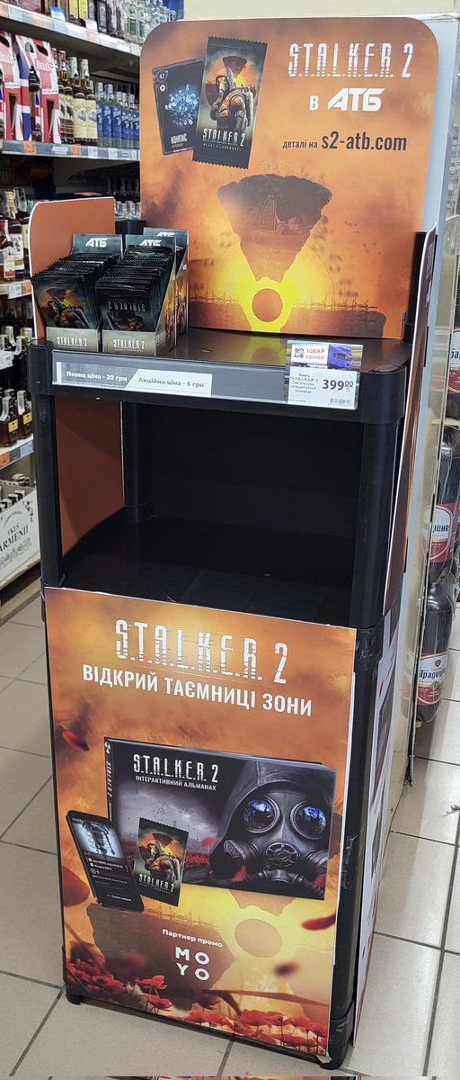 Шукач Натхнення 🇺🇦 💻🎮🎥 tweet media