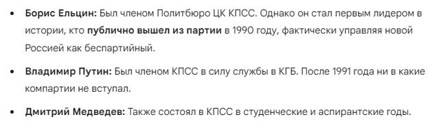 Penguianonymous 🐧 tweet media