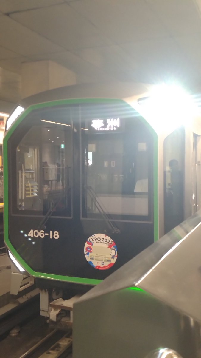 てっちん tweet media