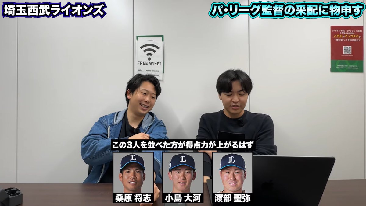 全ちゃん tweet media