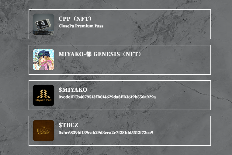 Akira.N/CLOSEPA Founder tweet media