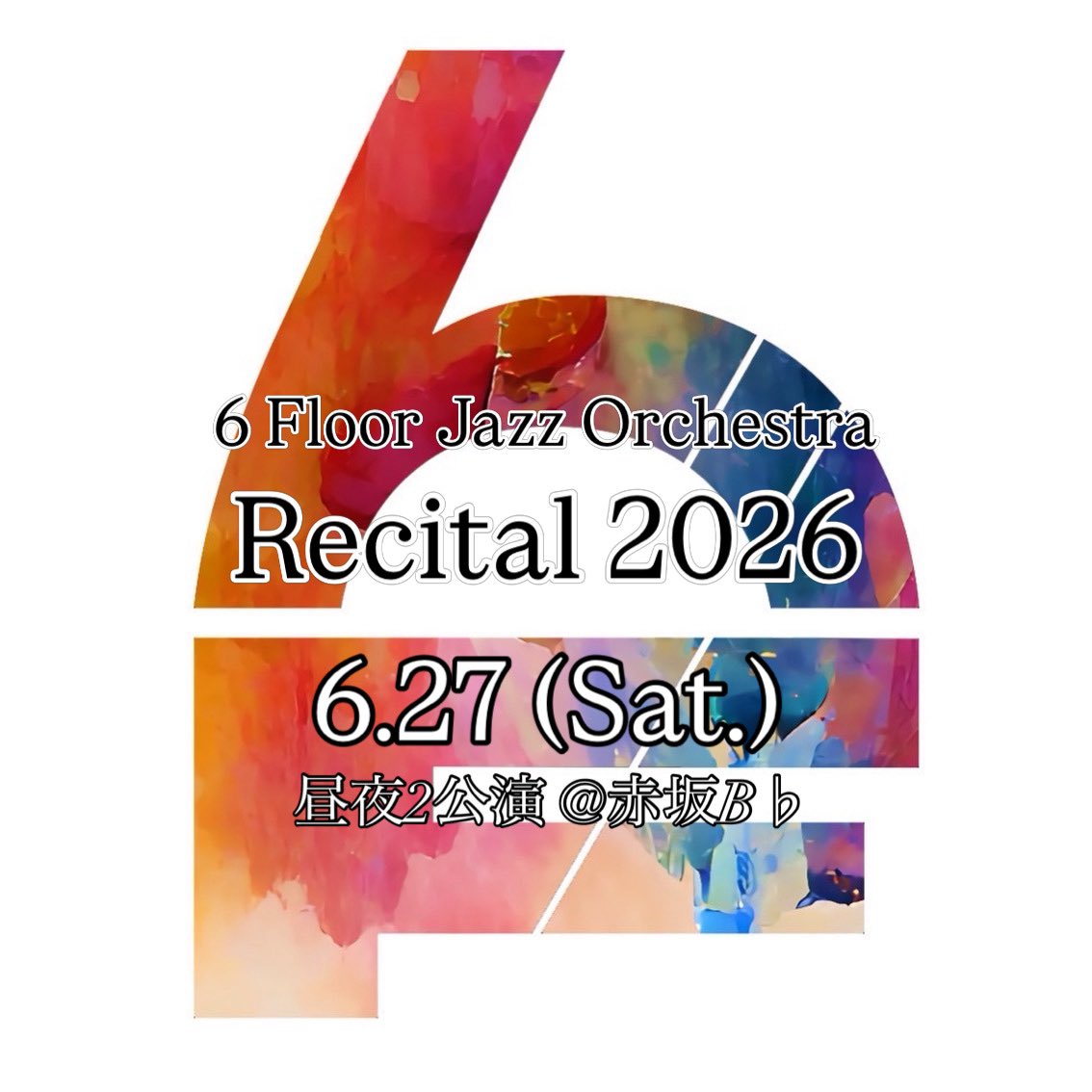 6 Floor Jazz Orchestra tweet media