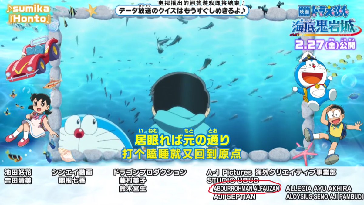 BakulEsteh-🇲🇨 (VGEN commission open) tweet media