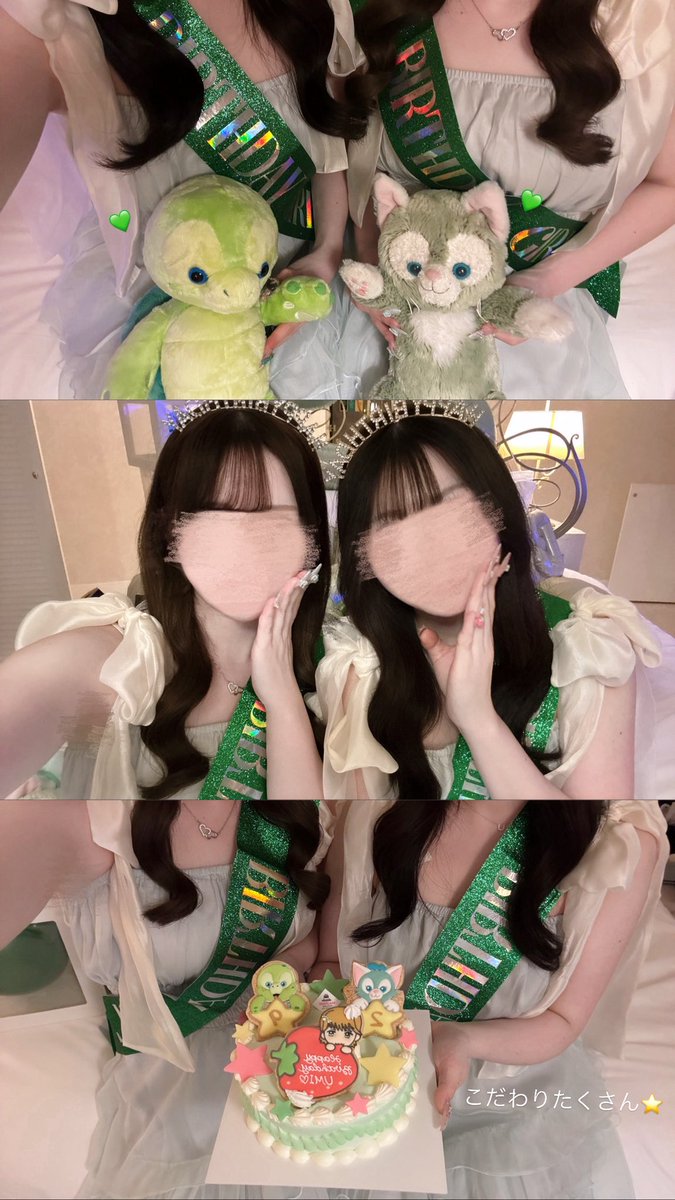 ちゃん♡ tweet media