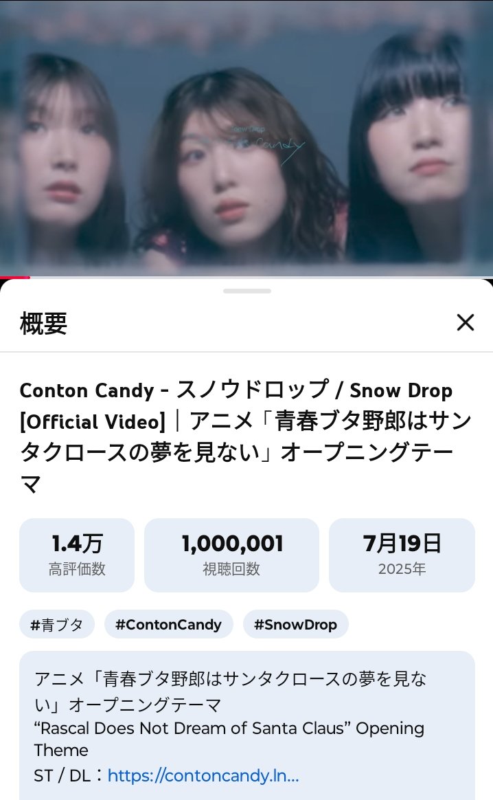 ペレンナ / Perenna B-side tweet media