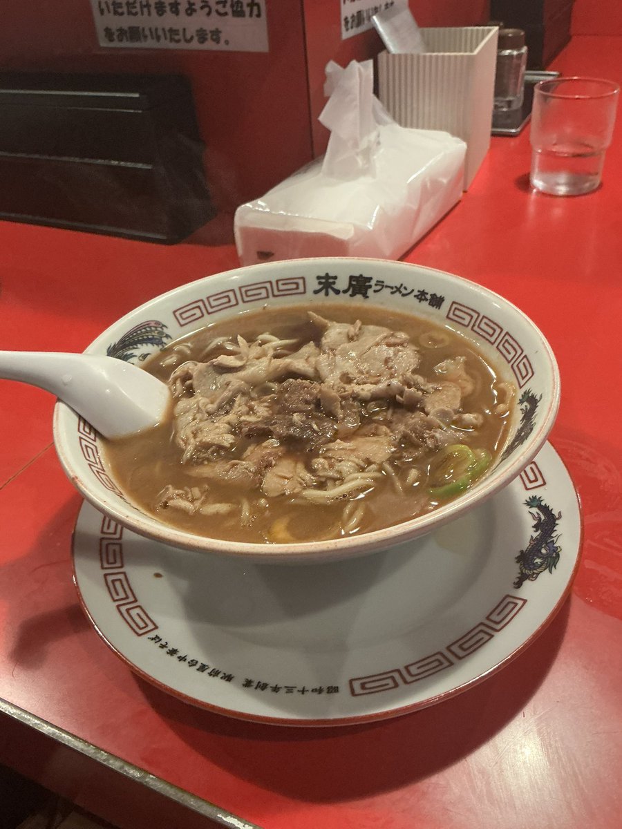 4月4日に食べた末廣

新橋店なくなちゃったから国分町で食うしかねぇんだ