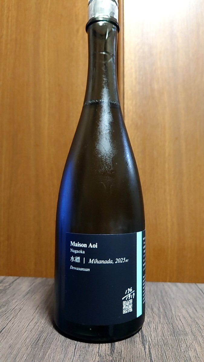 神崎川みじお tweet media