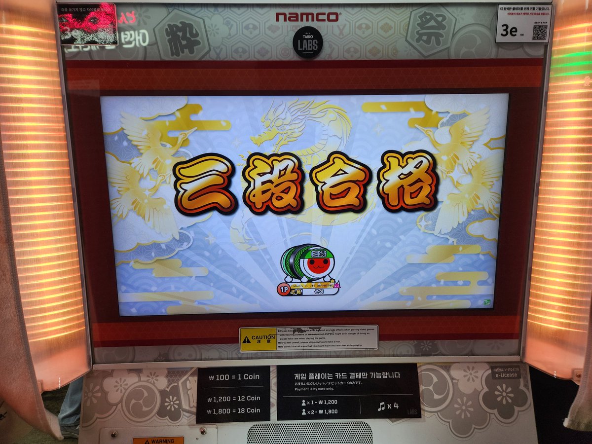 준이 JUN2 tweet media