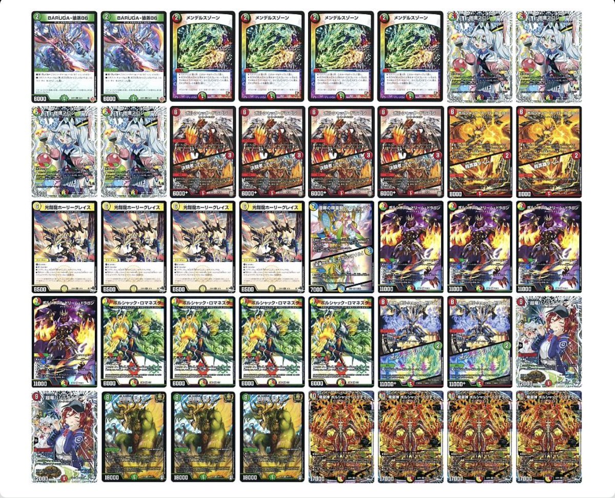 ふさ🦊 tweet media