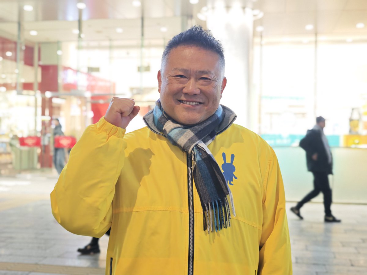 🐰素振りをする素振り(すぶりをするそぶり) tweet media