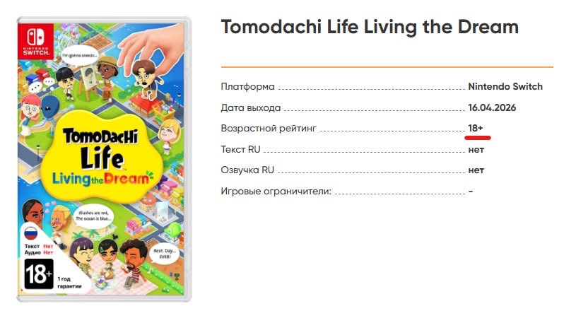 Nodar Batman 🇪🇪 tweet media