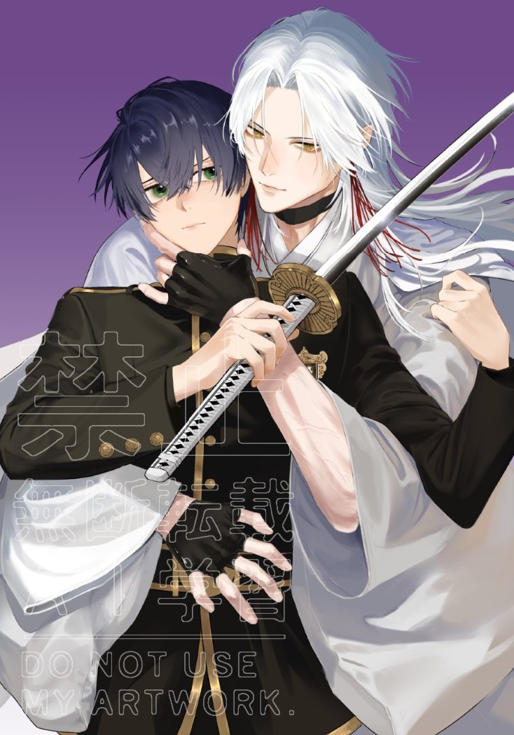 ながめ空@2巻 4/13 (@Nagame_S) / Posts / X