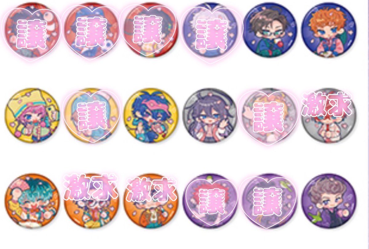 みりん tweet media