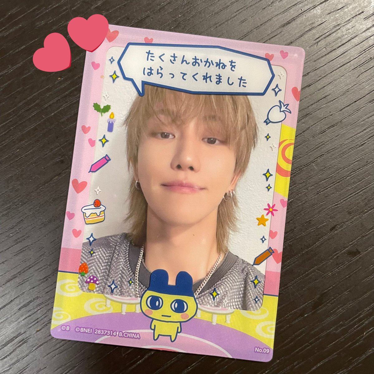 ⓜⓘ🐸🤍 tweet media