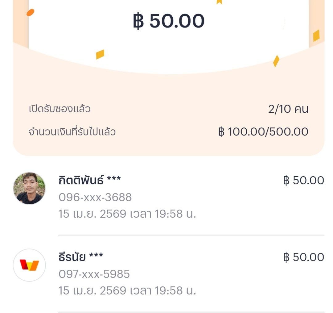 🇹 🇮 🇸 🇭 🇪 🇪 tweet media