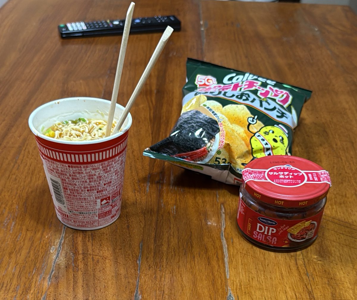 いりやまきあーと！ tweet media