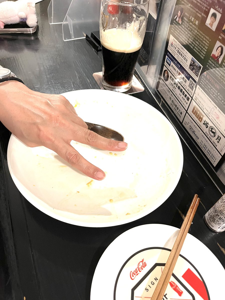 お客様がお腹空いたとのこと。
取り調べシーンがあるはずなので、特盛りカツ親子丼を作った。
喜んで完食されて良かった☺️
犯人ではない。
#ボーダレス #移動捜査隊日誌 #土屋太鳳 #佐藤勝利 #横田栄司 #俺達の横田栄司
<a href="/eijiyokota/">横田栄司</a>