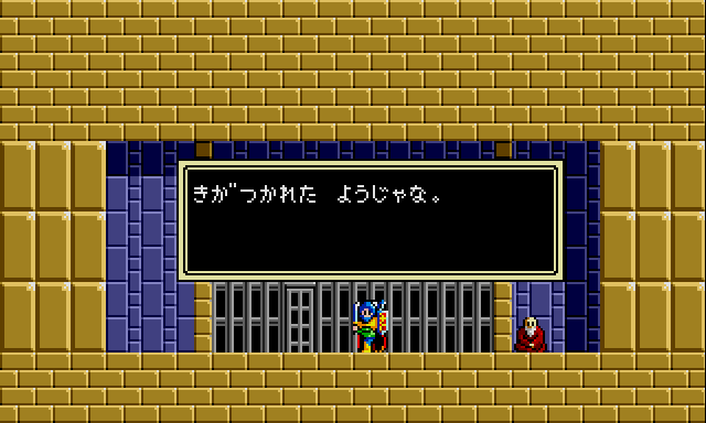 ソーサリアン Next tweet media