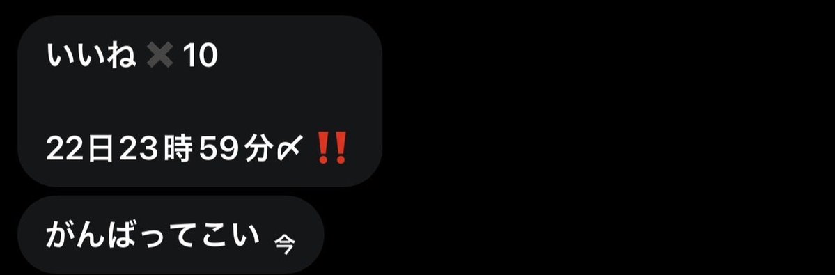 ろんちゃ@猫水 tweet media