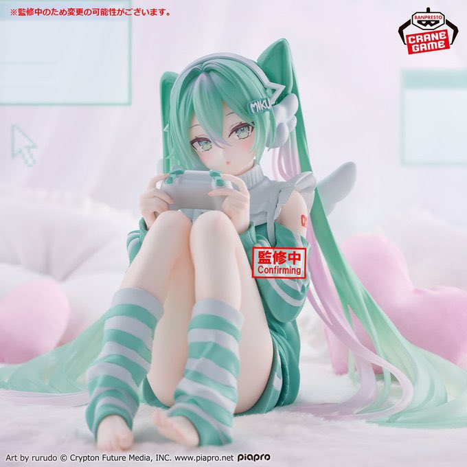 しゅんドラン tweet media