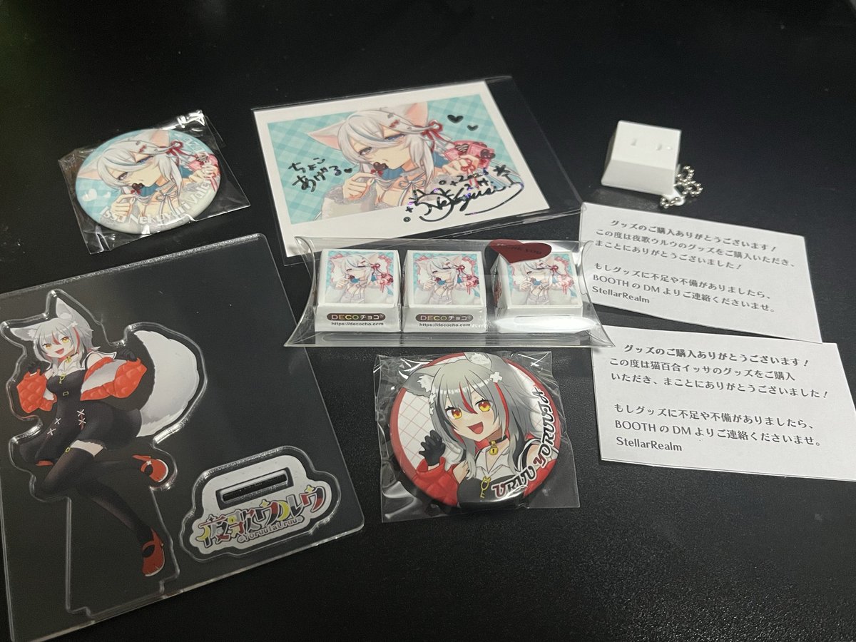 ポチｯ!@ストーキングガロン tweet media