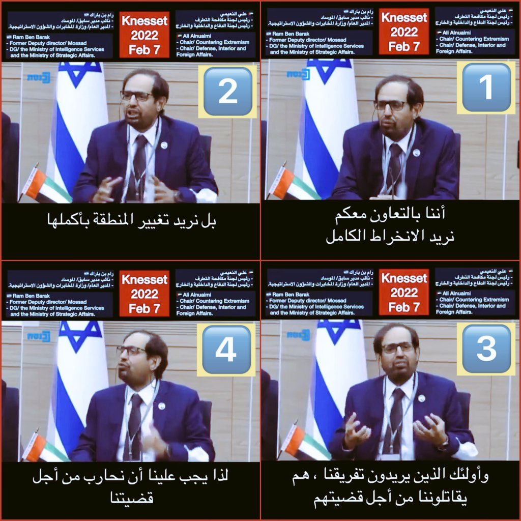 ✨Abdullah Saad✨ tweet media