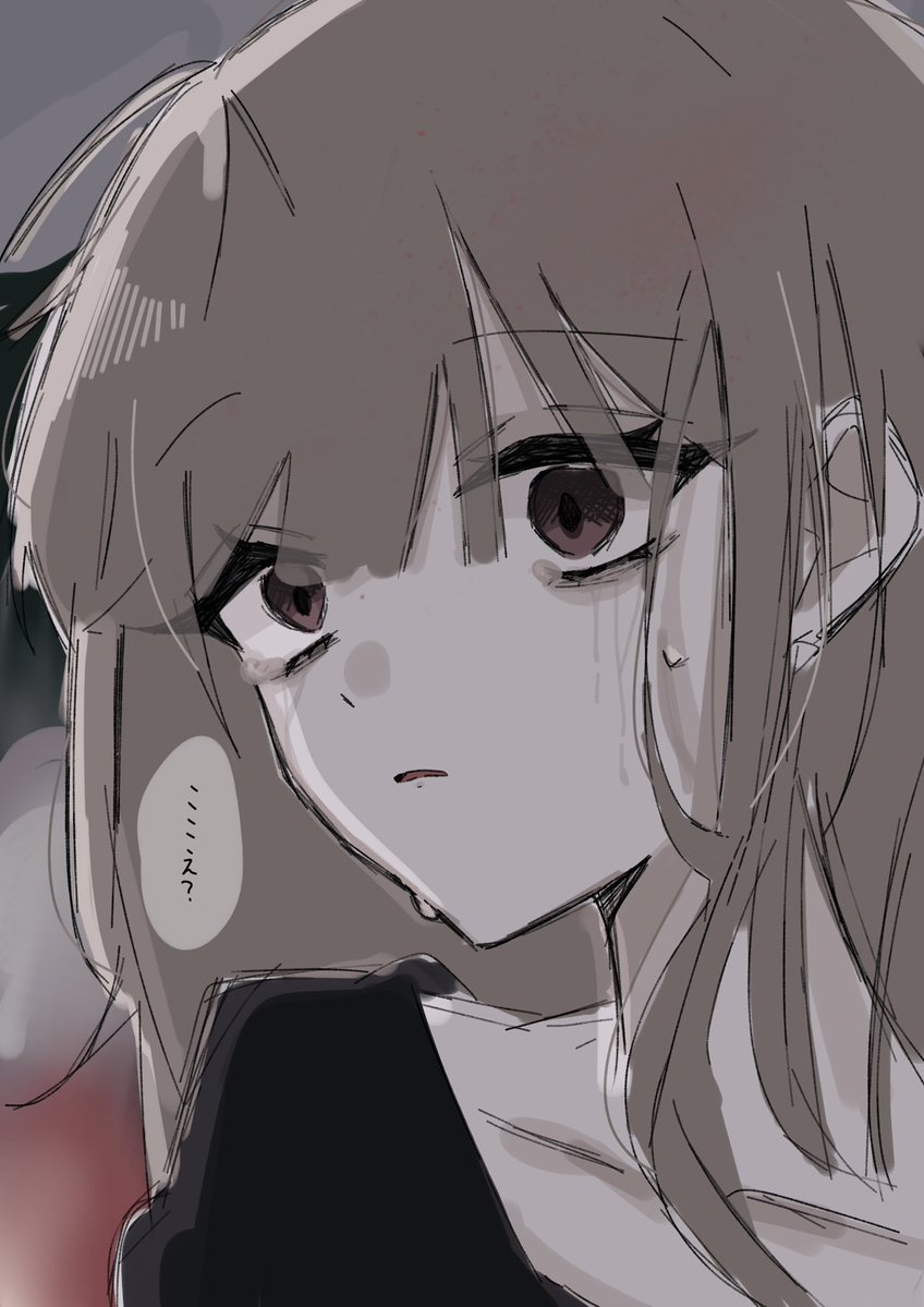 あまも tweet media