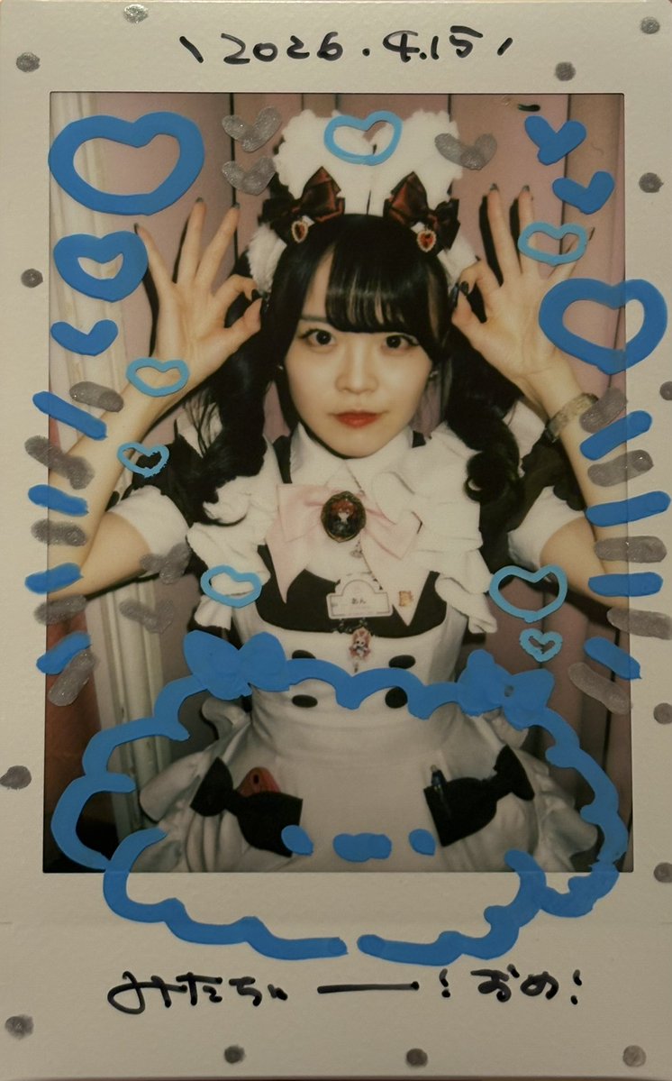 つあん tweet media